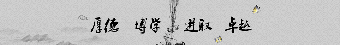 中卫华盾保温材料